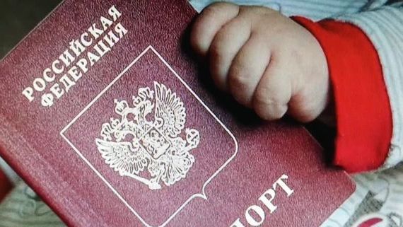 прописка в Острогожске